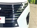 2025 Nissan Serena