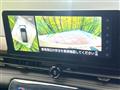 2025 Nissan Serena
