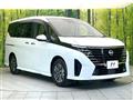 2025 Nissan Serena