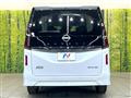 2025 Nissan Serena