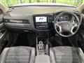 2015 Mitsubishi OUTLANDER PHEV