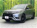 2021 Mitsubishi OUTLANDER PHEV