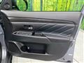 2021 Mitsubishi OUTLANDER PHEV