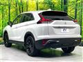 2024 Mitsubishi Eclipsecross