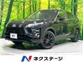 2024 Mitsubishi Eclipsecross