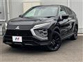 2024 Mitsubishi Eclipsecross