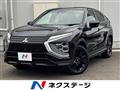 2024 Mitsubishi Eclipsecross