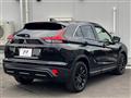 2024 Mitsubishi Eclipsecross
