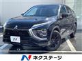2024 Mitsubishi Eclipsecross