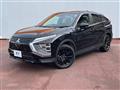 2024 Mitsubishi Eclipsecross