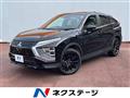 2024 Mitsubishi Eclipsecross
