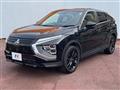 2024 Mitsubishi Eclipsecross
