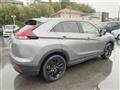2024 Mitsubishi Eclipsecross