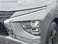 2024 Mitsubishi Eclipsecross