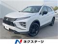 2024 Mitsubishi Eclipsecross