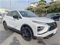 2024 Mitsubishi Eclipsecross