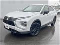 2024 Mitsubishi Eclipsecross