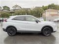 2024 Mitsubishi Eclipsecross