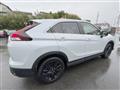 2024 Mitsubishi Eclipsecross