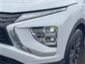 2024 Mitsubishi Eclipsecross