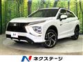 2021 Mitsubishi Eclipsecross
