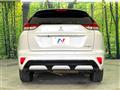 2021 Mitsubishi Eclipsecross