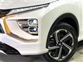 2021 Mitsubishi Eclipsecross