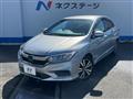 2018 Honda Grace