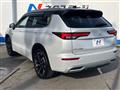 2022 Mitsubishi OUTLANDER PHEV