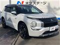 2022 Mitsubishi OUTLANDER PHEV