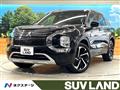 2023 Mitsubishi OUTLANDER PHEV