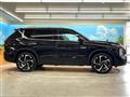 2023 Mitsubishi OUTLANDER PHEV