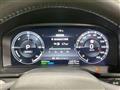 2023 Mitsubishi OUTLANDER PHEV