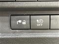 2023 Mitsubishi OUTLANDER PHEV