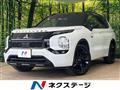 2024 Mitsubishi OUTLANDER PHEV