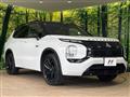 2024 Mitsubishi OUTLANDER PHEV