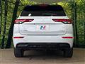 2024 Mitsubishi OUTLANDER PHEV