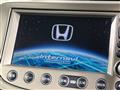 2012 Honda Fit Hybrid