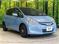 2013 Honda Fit Hybrid