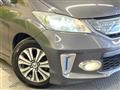 2013 Honda Freed