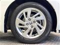 2013 Honda Fit Hybrid