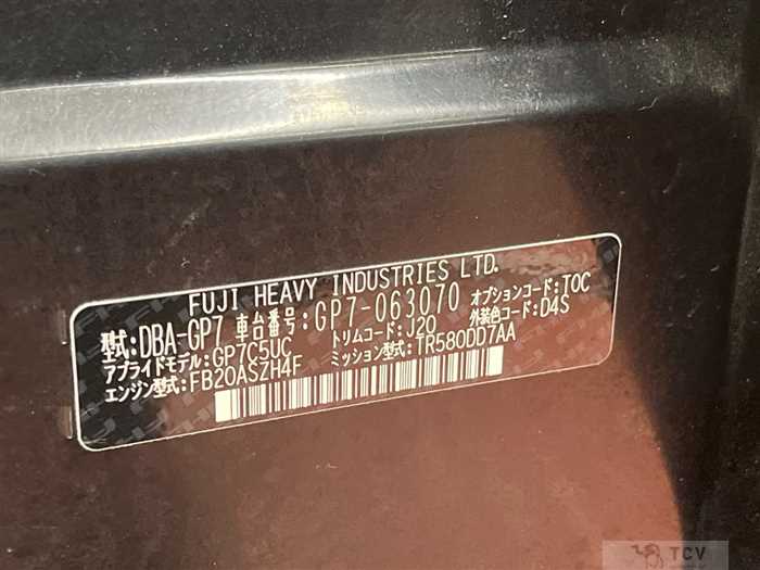 2013 Subaru Subaru Others