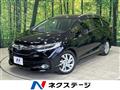 2015 Honda Shuttle