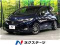 2015 Honda Shuttle