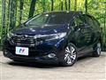 2016 Honda Shuttle