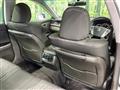 2011 Toyota Crown