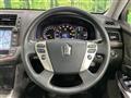 2011 Toyota Crown