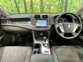 2011 Toyota Crown