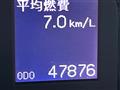 2008 Toyota Crown