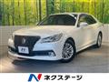2013 Toyota Crown